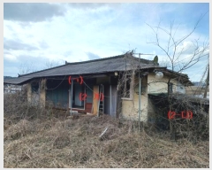  2024Ÿ459  õ   935-4      ð