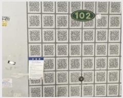  2024Ÿ1957  ټ()