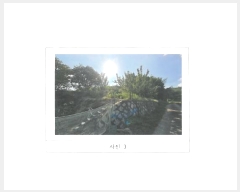  2024Ÿ2387  õ  45-1       (Ӿ)