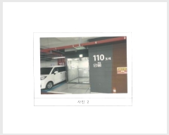  2024Ÿ10494  Ʈ