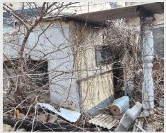  2024Ÿ��11053 ��� ���̽� �����߾ӷ� 97-3       ���ڽü�,����,ȣ��,�������