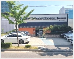  2024Ÿ��13806 ��� ���̽� ������ 480-13       �ܵ�����,�����ð��