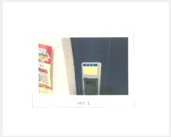  2024Ÿ15420  Ʈ