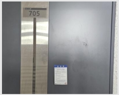  2024Ÿ16164  ̽ ջ 28-12, 109 7705ȣ (,ﵵ俣)    Ʈ
