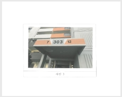 2024Ÿ16614  Ʈ