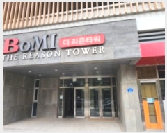  2024Ÿ18238  ̽ 14 42, 191912ȣ (Ӽ,̴Ÿ)     ǽڰ