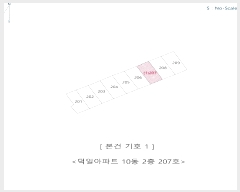  2024Ÿ18788  õ ± 13, 10 2207ȣ (µ,ϾƮ)    Ʈ