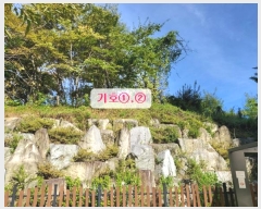  2024Ÿ1530  õ õ  91-1      (Ӿ)