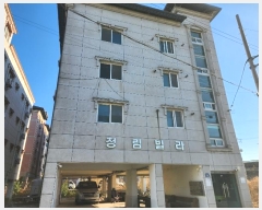  2024Ÿ��2052 ��� ����� ������ 937-3       �ٰ������ð��