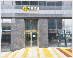  2024Ÿ��70451  �ٸ��󰡰��