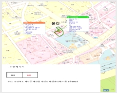  2024Ÿ72556  õ õ  11-3,  5 602ȣ (Ӹä)  Ʈ