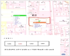  2024Ÿ72716  ֽ ߾ӷ 178-19, 102 11 1203ȣ (,帲)   Ʈ