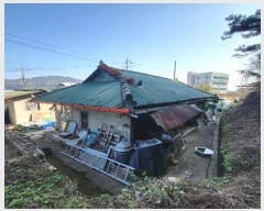  2024Ÿ��72525 ��� ����� ������ 297-3       ���ð��