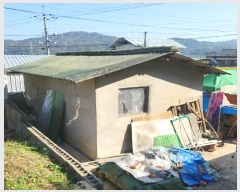  2024Ÿ��72525 ��� ����� ������ 297-3       ���ð��