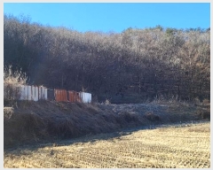  2024Ÿ72969     56-5      (1)