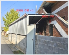  2024Ÿ578  û۱  õõ 823      ()