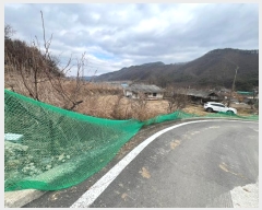  2024Ÿ738  û۱  ż 55-2      (Ӿ)