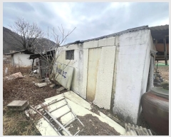  2024Ÿ738  û۱  ż 55-2      (Ӿ)