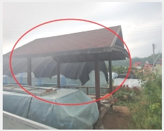  2024Ÿ��11578  ����