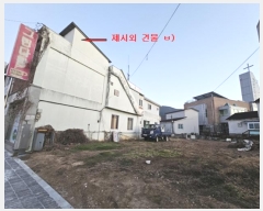  2024Ÿ��660  �ٸ����ð��