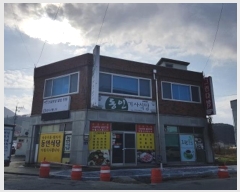  2024Ÿ��660  �ٸ����ð��