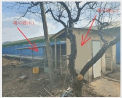  2024Ÿ10056 뱸    413-1      (󰡽ü)