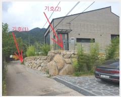  2024Ÿ��11509 �뱸 ������ �ΰ�� ������ 685-1      ���ð��