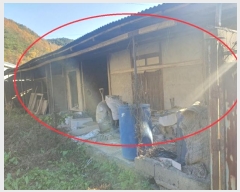  2024Ÿ11974 뱸  캸 ޻긮 139      ()