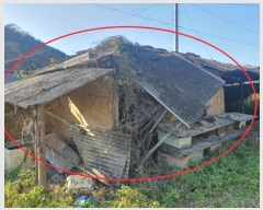  2024Ÿ11974 뱸  캸 ޻긮 139      ()