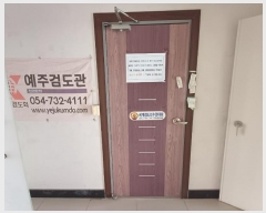  2024Ÿ��52 ��� ������ ���ظ� ������ 1804      �ٸ��ü�,�󰡰��