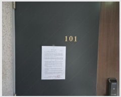  2024Ÿ953    ̵ 20, 1 2202ȣ    ټ,