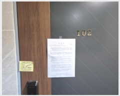  2024Ÿ953    ̵ 20, 1 2202ȣ    ټ,