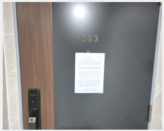  2024Ÿ953    ̵ 20, 1 2202ȣ    ټ,