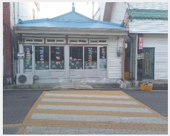  2024Ÿ1116     1031-40      ܵ,ð