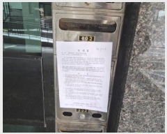  2024Ÿ��1215  �ټ���(����)���