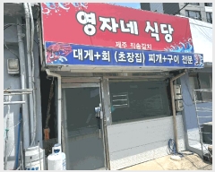  2024Ÿ��12116  �󰡰��