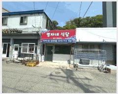  2024Ÿ��12116  �󰡰��