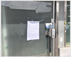  2024Ÿ��12116  �󰡰��