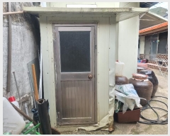  2024Ÿ��328 ��� ���籺 ������ ���θ� 446-16      ���ð��