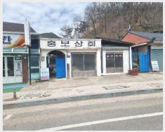  2024Ÿ��328 ��� ���籺 ������ ���θ� 446-16      ���ð��