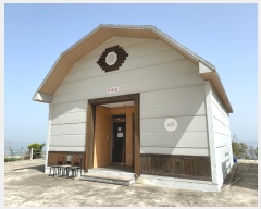  2024Ÿ10523    鼮 204      ()