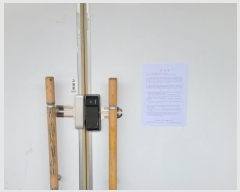  2024Ÿ10523    鼮 204      ()