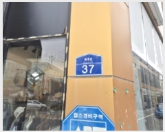  2024Ÿ3177  ٸ󰡰