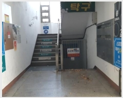  2024Ÿ4217  ׽ ϱ  95, 209 001ȣ (ȣ,)   ,繫ǰ