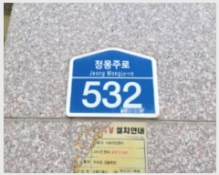  2024Ÿ1287  Ȱð