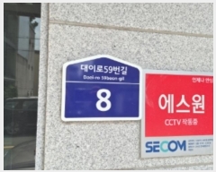  2024Ÿ��2389  �ٸ��ü����