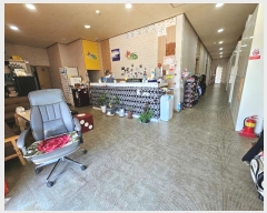  2024Ÿ2488  ׽  ۸  972     ٸü,󰡰