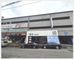  2024Ÿ��2884  �ٸ��󰡰��