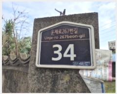  2024Ÿ��3788 ��� ���׽� ���� ��۸� �۵��� 745-1     ���ð��