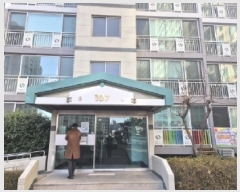  2024Ÿ37385  ׽ ϱ ̵ 48-11, 107 1 103ȣ (淮,̵ＺƮ)  Ʈ